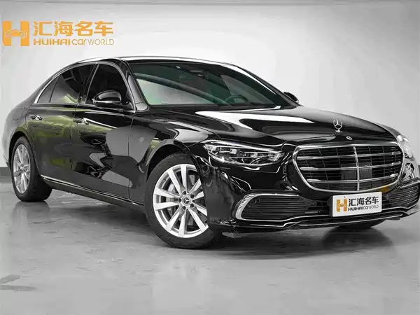 Mercedes-Benz S-Class 2023