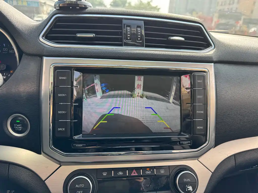 Haval H6 Coupe 2016 — фото 12