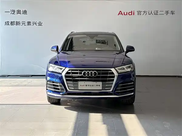 Audi Q5L 2021