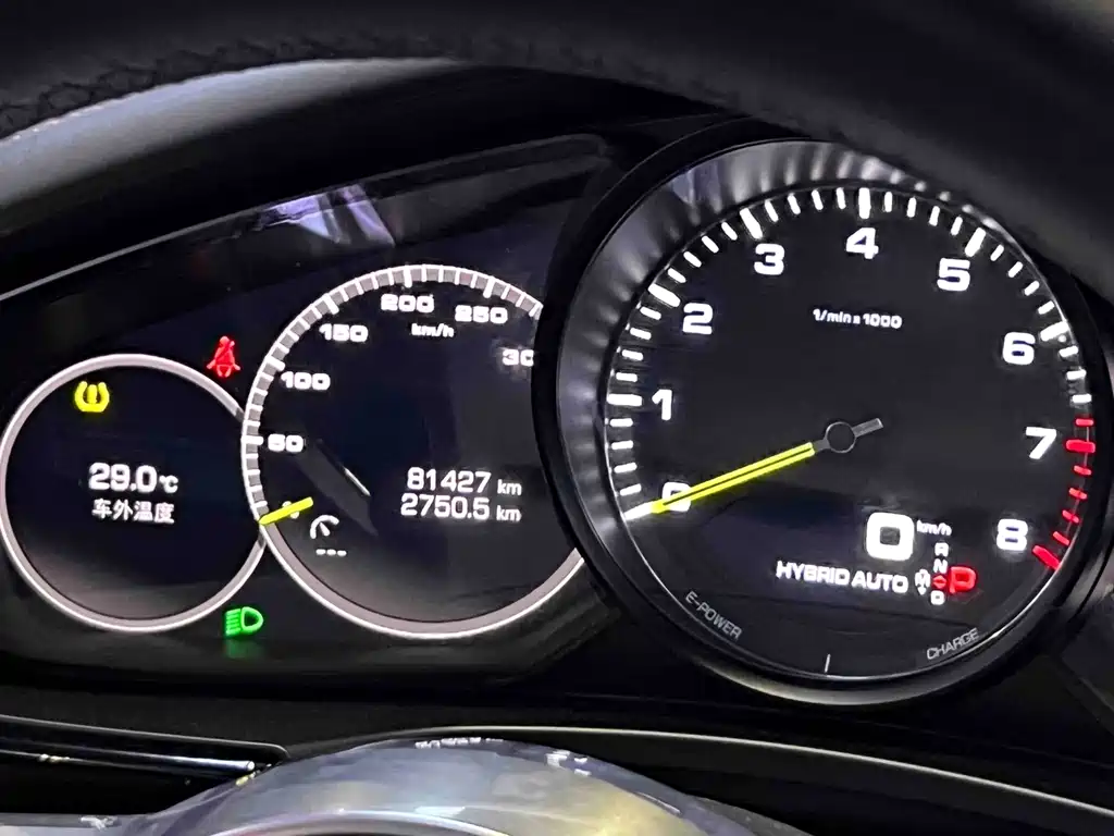 Porsche Panamera New Energy 2018 — фото 12