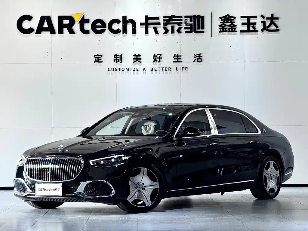 Mercedes-Benz S-Class 2024