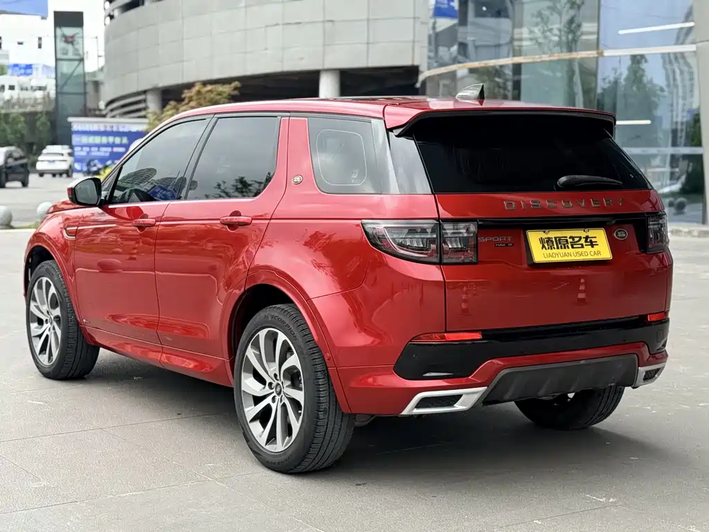Land Rover Discovery Sport 2020 — фото 5