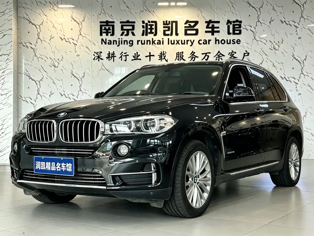 BMW X5 2017
