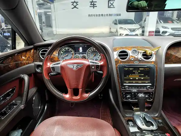 Bentley Flying Spur 2014