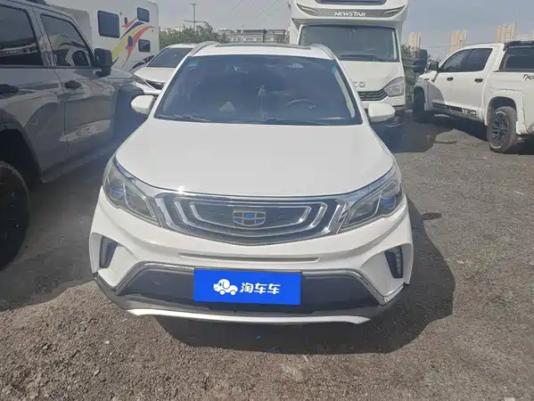 Geely Vision X3 2018