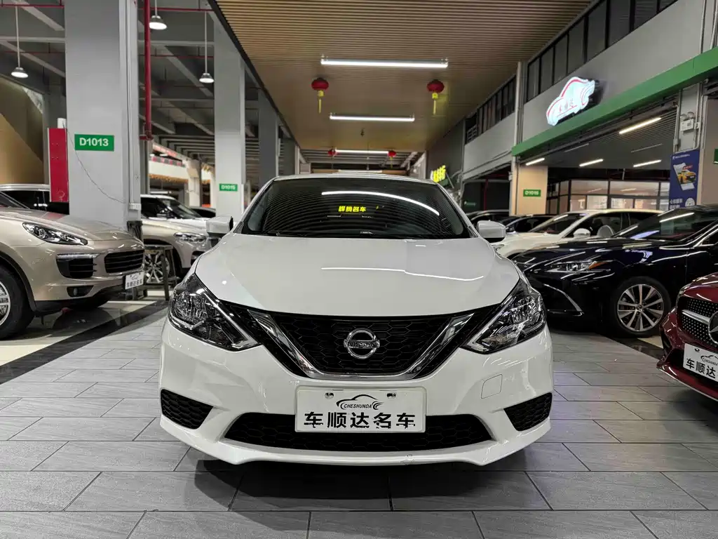 Nissan Sylphy 2024
