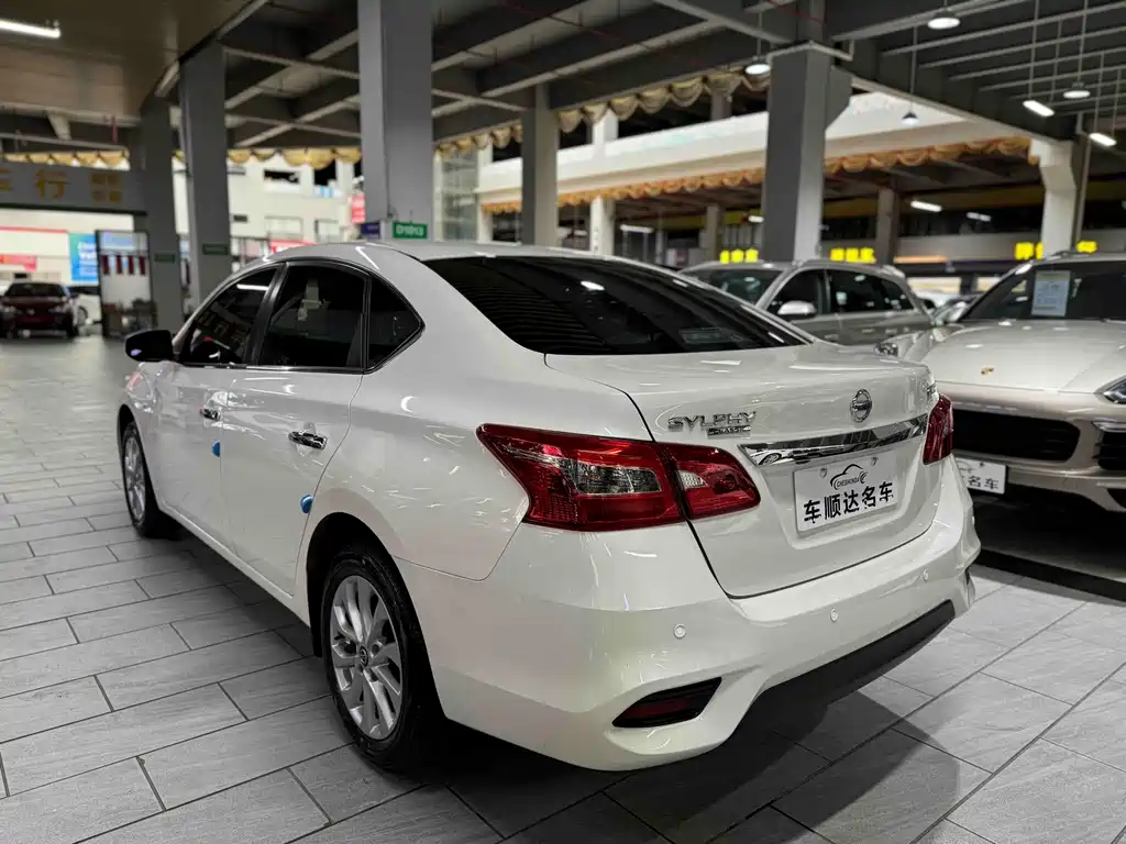 Nissan Sylphy 2024