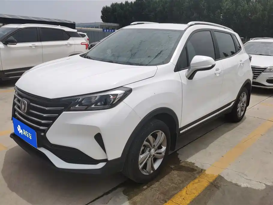 Changan CS15 2020