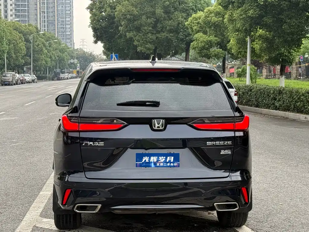 Honda Breeze 2025 — фото 27