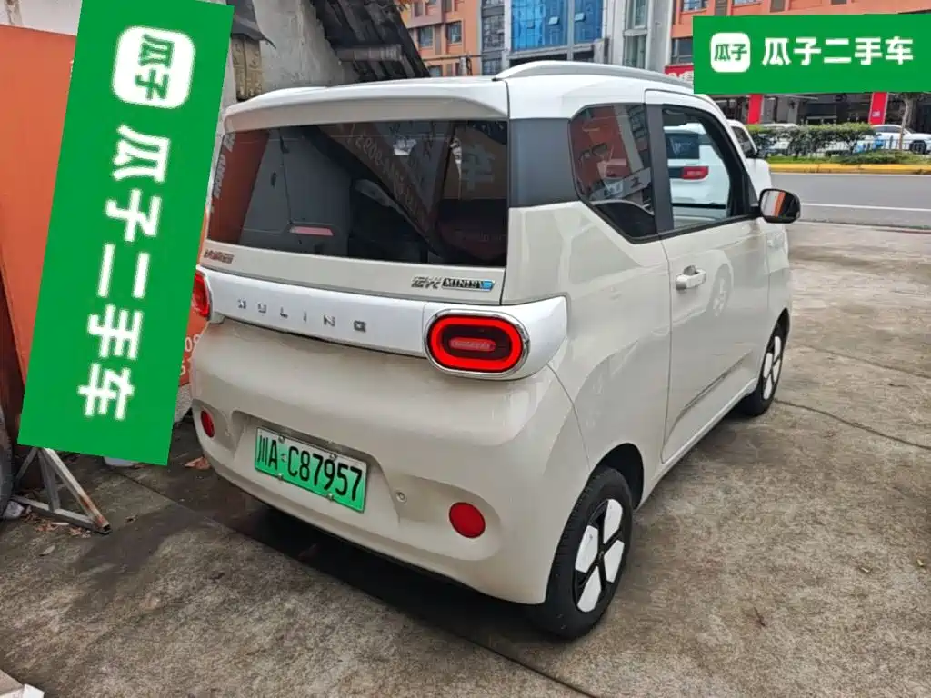Wuling MINIEV 2024