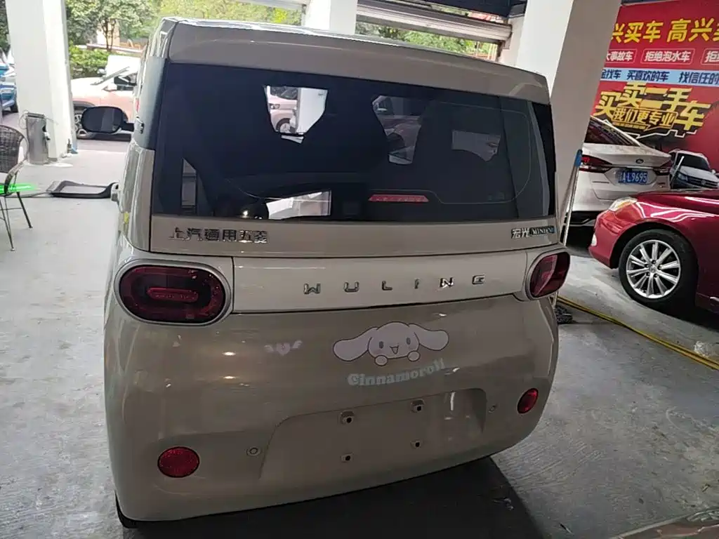 Wuling MINIEV 2025