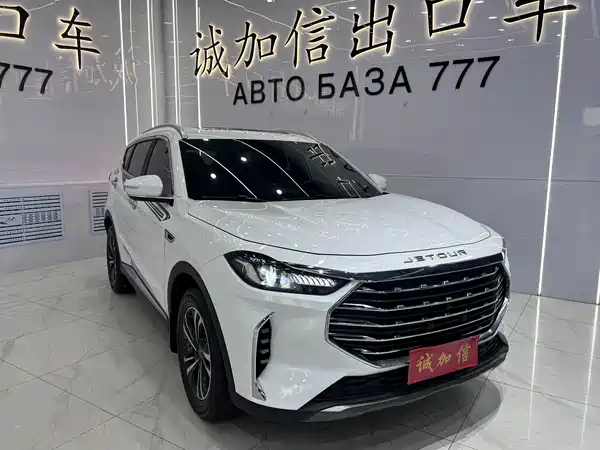 Jetour X70 PLUS 2022