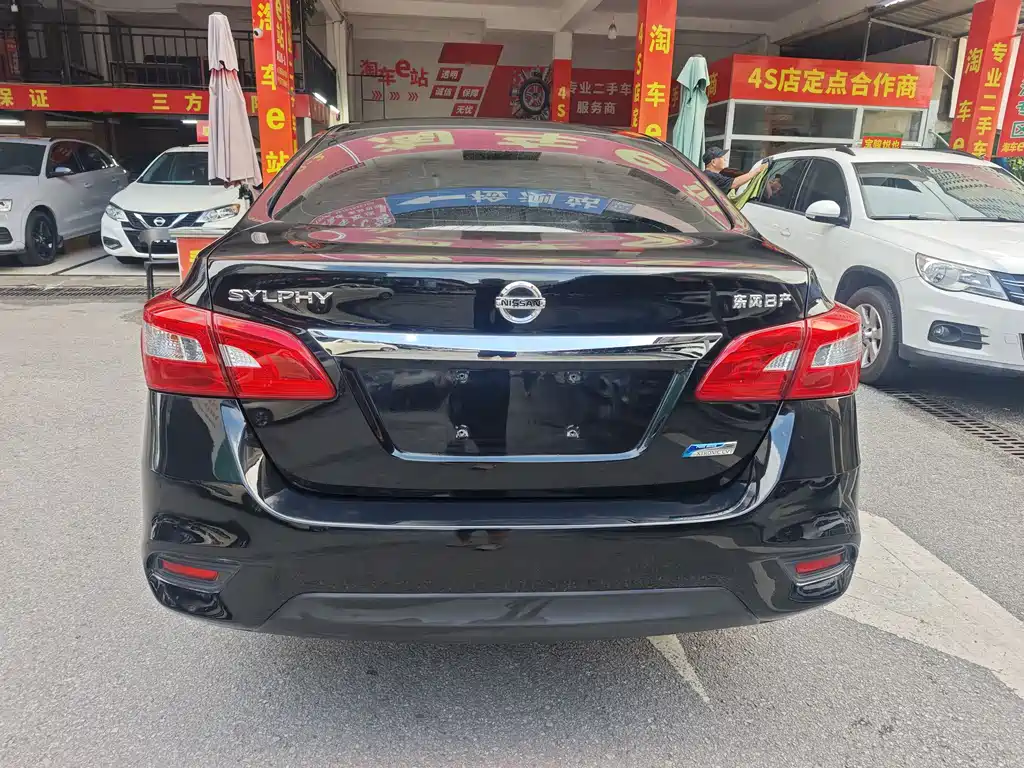 Nissan Sylphy 2016