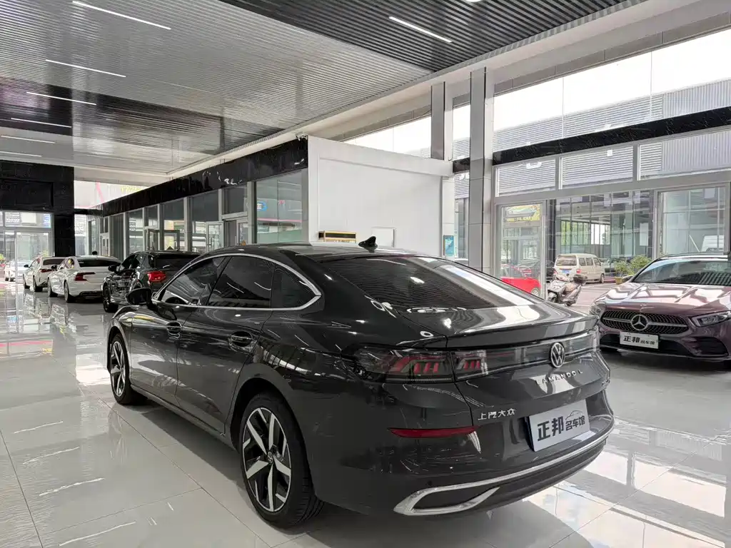 Volkswagen Lamando 2023