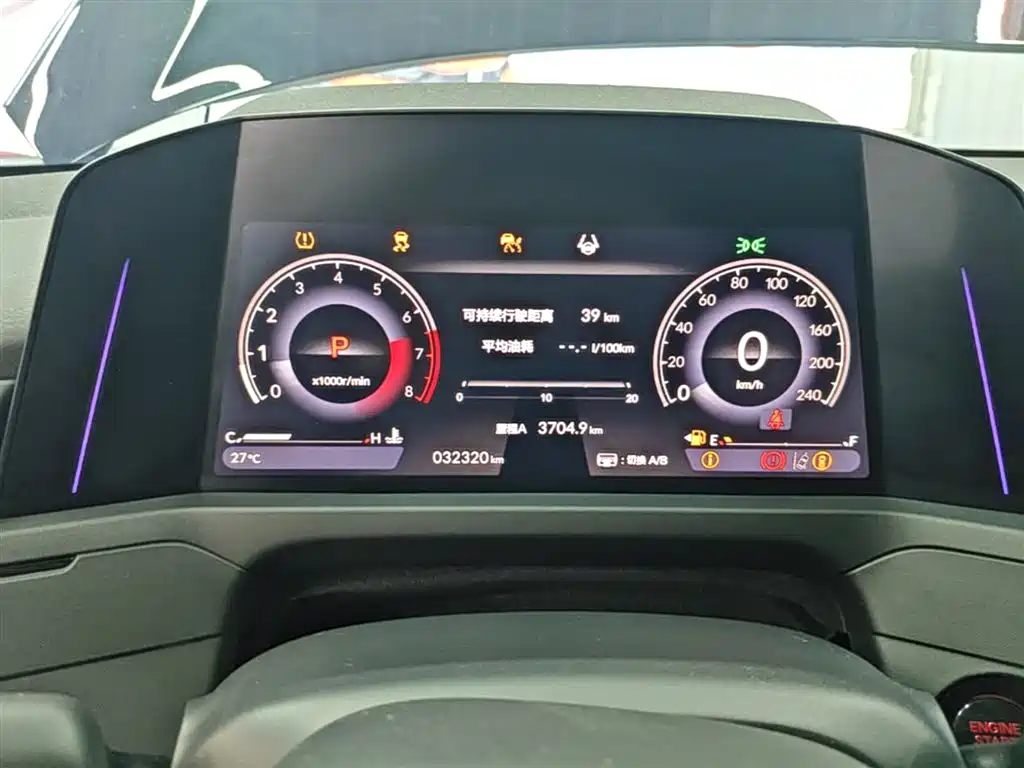 Honda Accord 2024 — фото 12