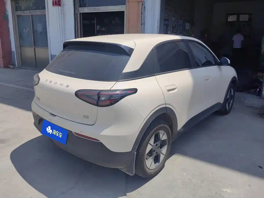 Geely Galaxy Starwish 2026