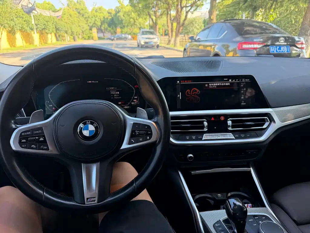 BMW 3 Series 2021