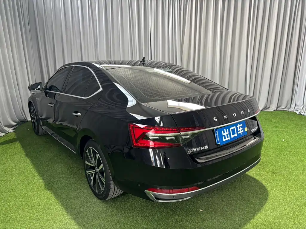 Skoda Speedy 2023