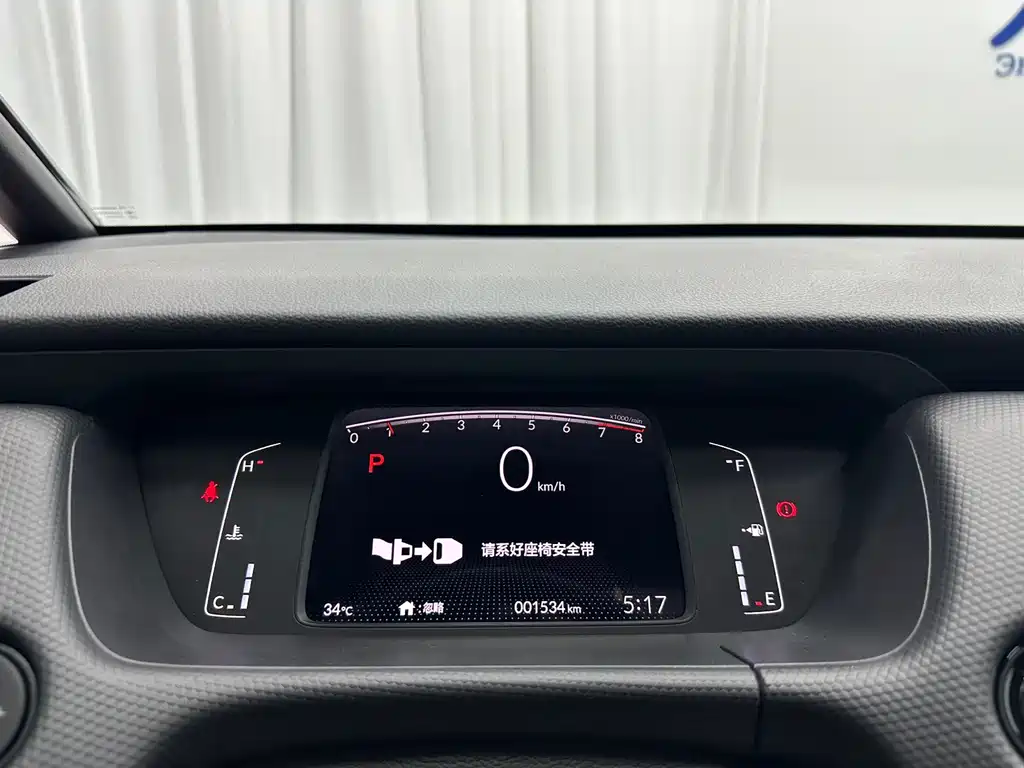 Honda Fit 2023 — фото 19