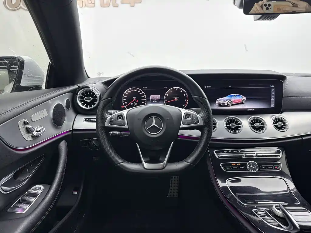 Mercedes-Benz E-Class 2017 — фото 12