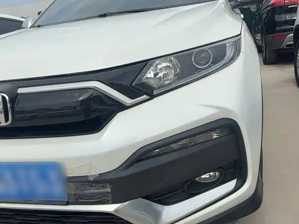 Honda XR-V 2021