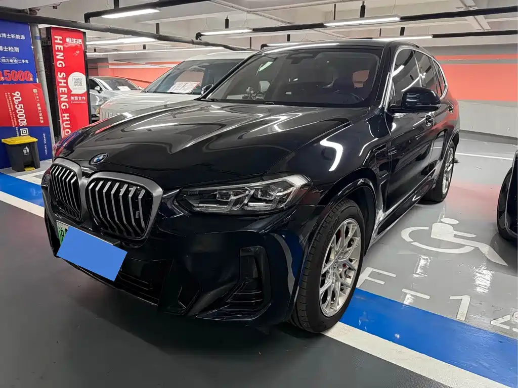 BMW iX3 2023