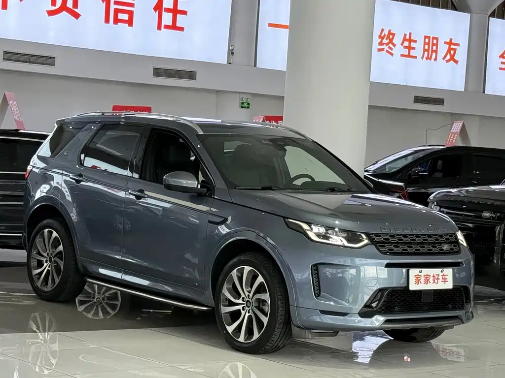 Land Rover Discovery Sport 2022 — фото 3