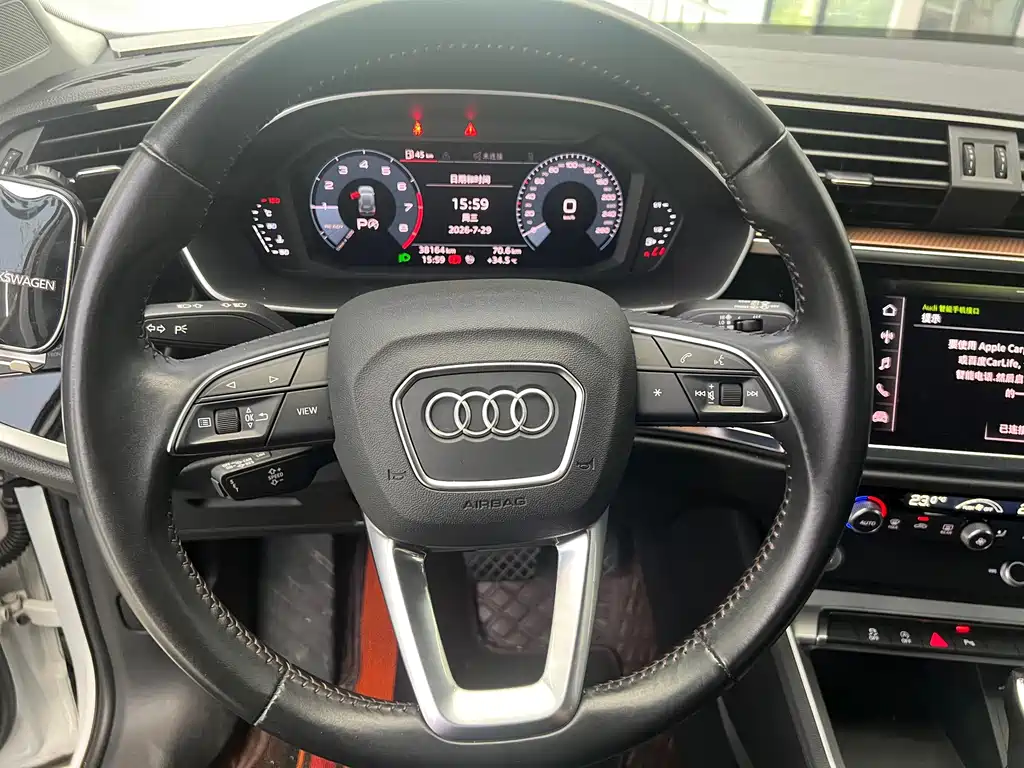 Audi Q3 2020
