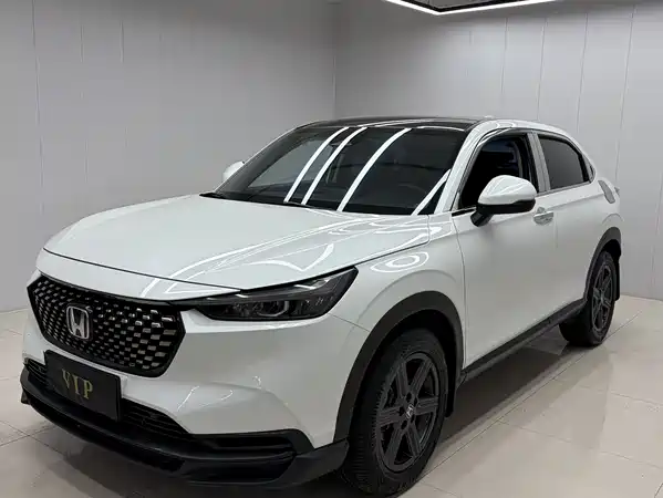 Honda XR-V 2023