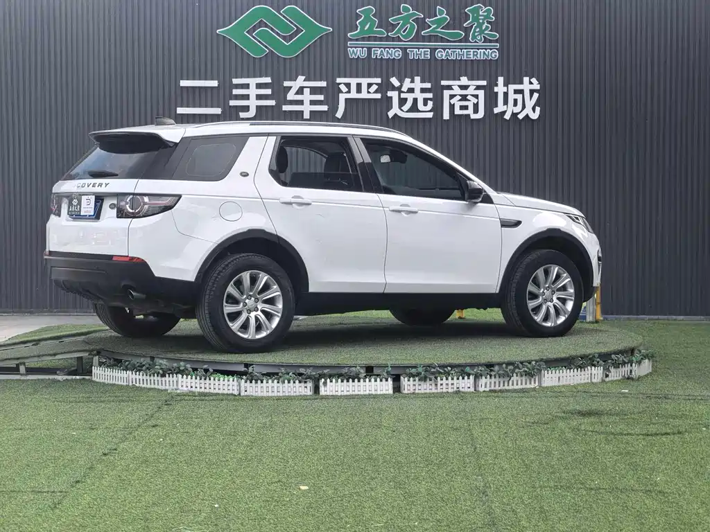 Land Rover Discovery Sport 2018 — фото 20