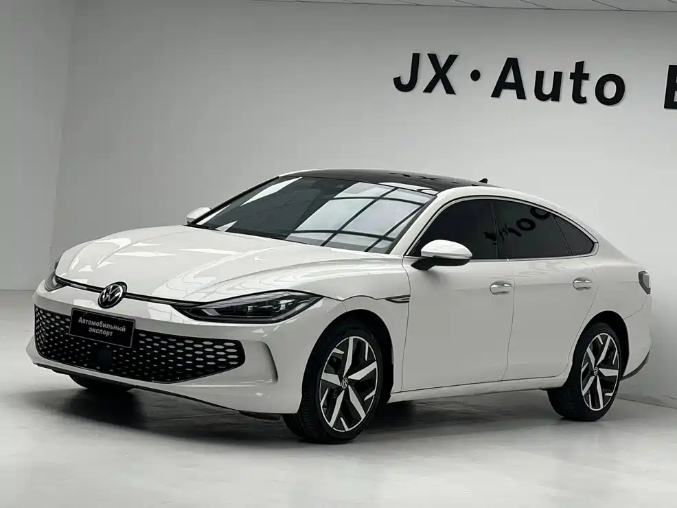 Volkswagen Lamando 2023