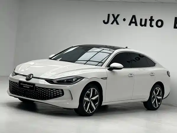 Volkswagen Lamando 2023