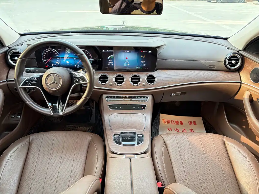 Mercedes-Benz E-Class New Energy 2023 — фото 9