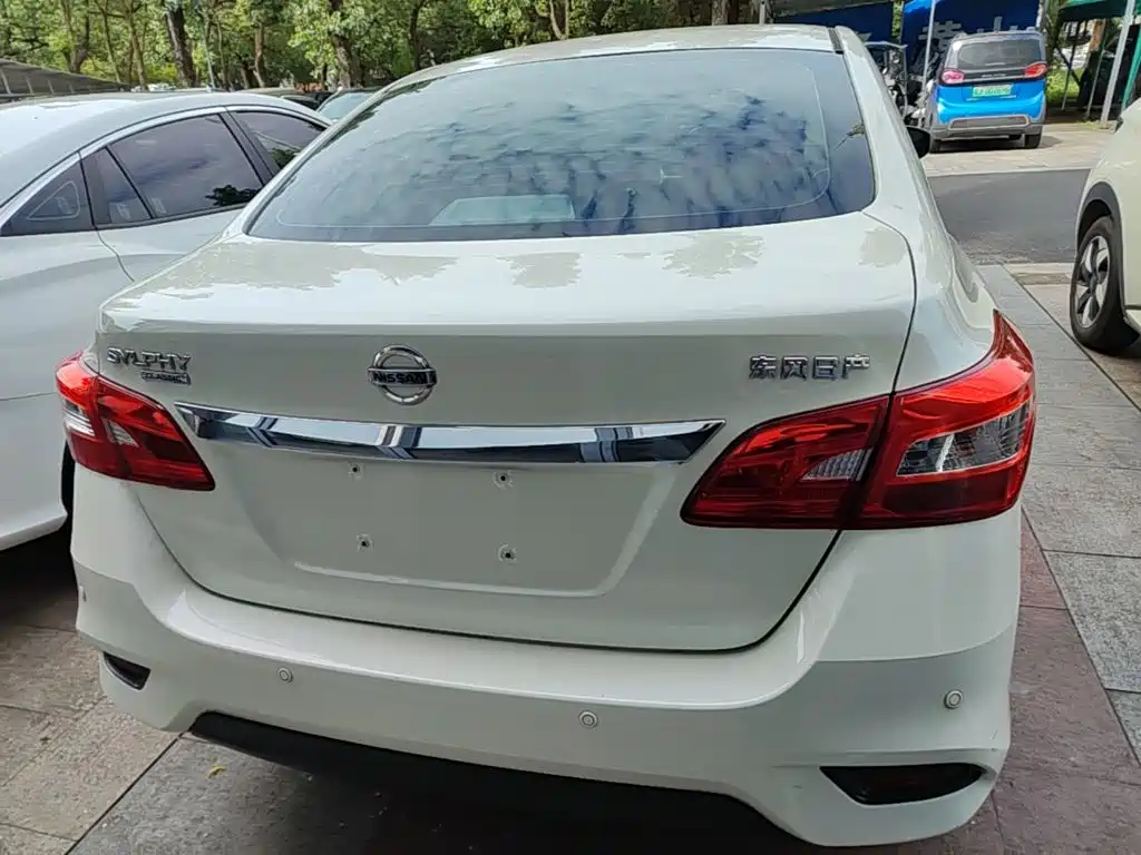 Nissan Sylphy 2021