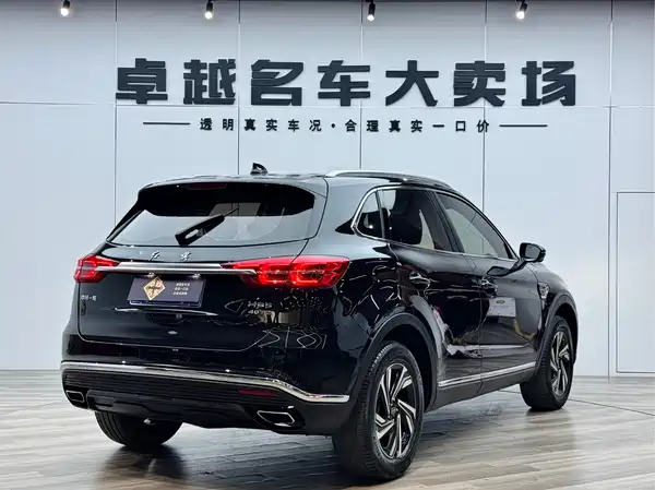 Hongqi HS5 2022
