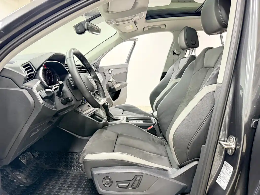 Audi Q3 2023