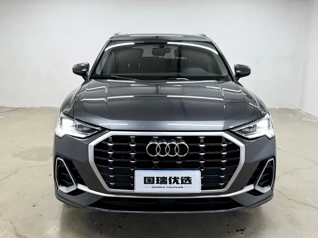 Audi Q3 2023