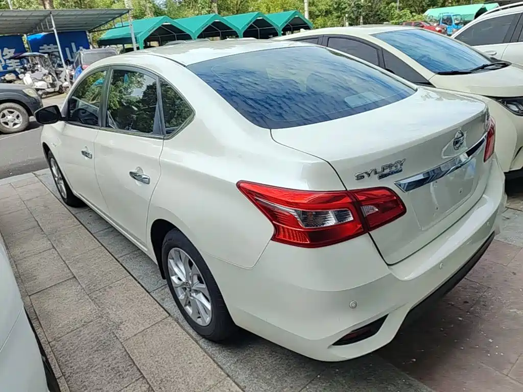 Nissan Sylphy 2021