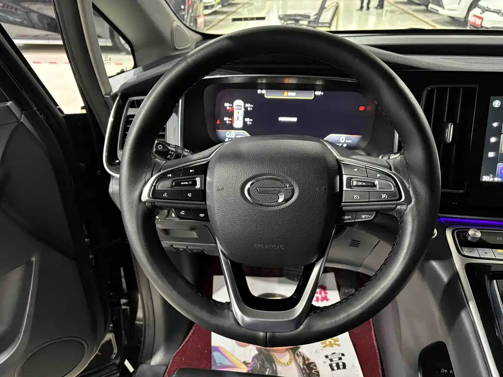 GAC Motor Trumpchi M8 2022 — фото 15