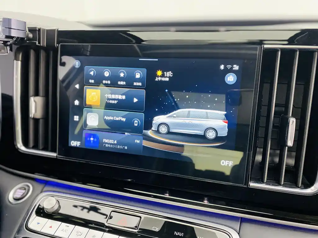 GAC Motor Trumpchi M8 2022 — фото 10