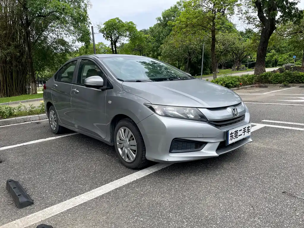 Honda City 2017
