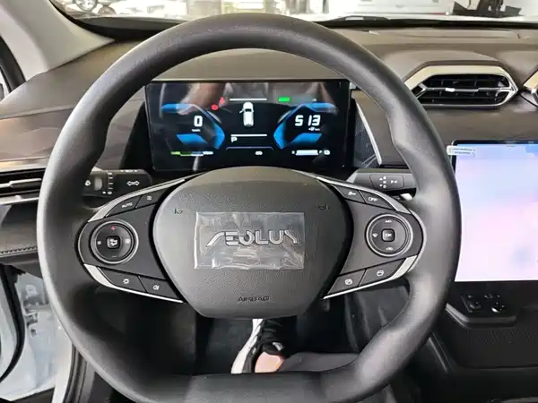 Dongfeng Aeolus SKY 2025