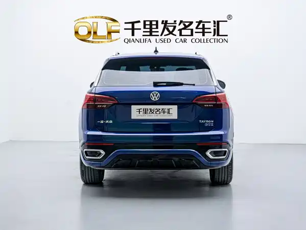 Volkswagen Tanyue GTE 2021