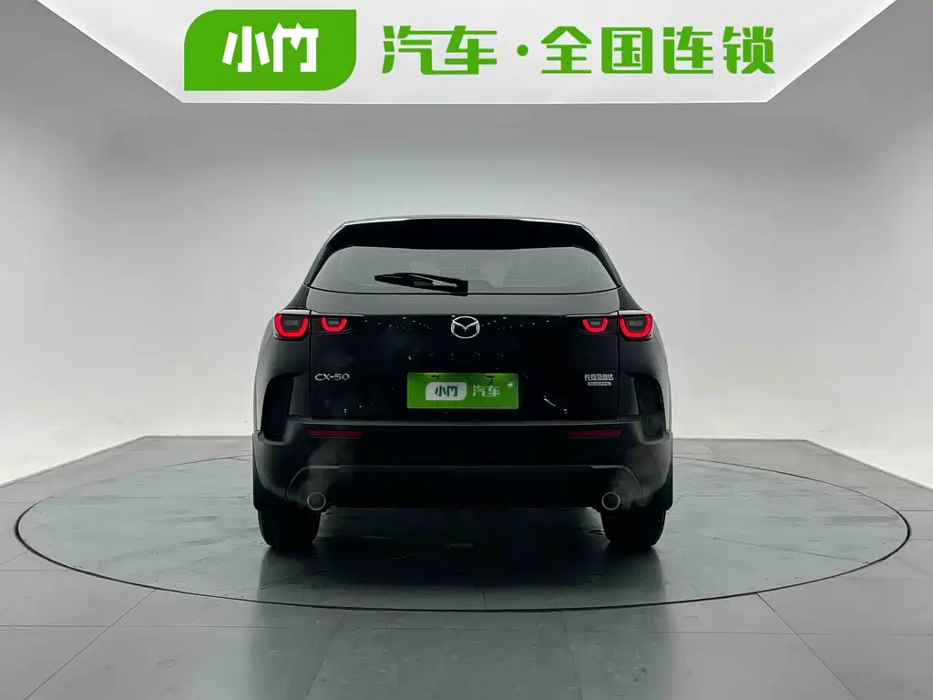 Mazda CX-50 Xingye 2024
