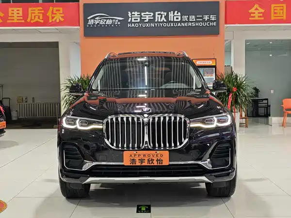 BMW X7 2022
