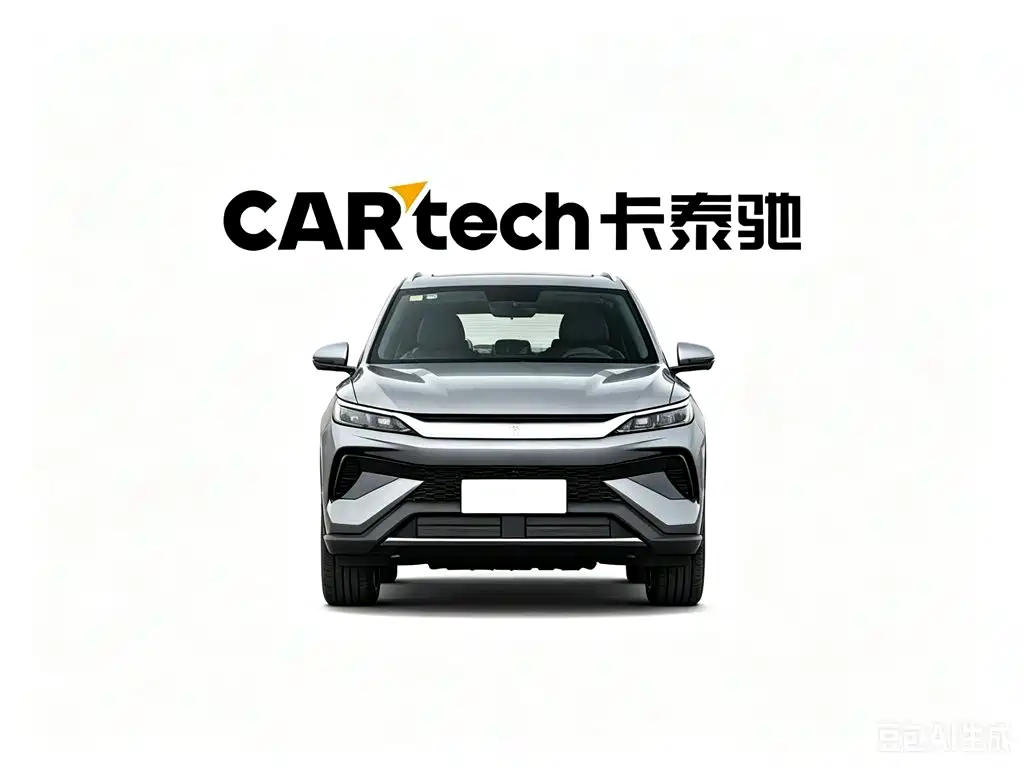 BYD Pro New Energy 2026 — фото 4