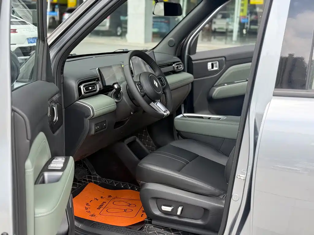 Baojun Yueye Plus 2025