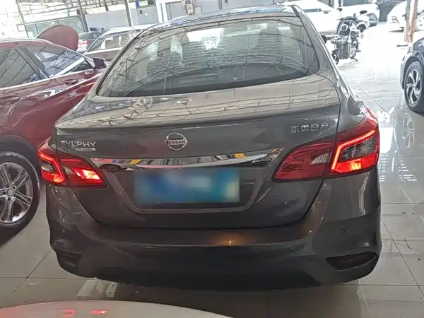 Nissan Sylphy 2021