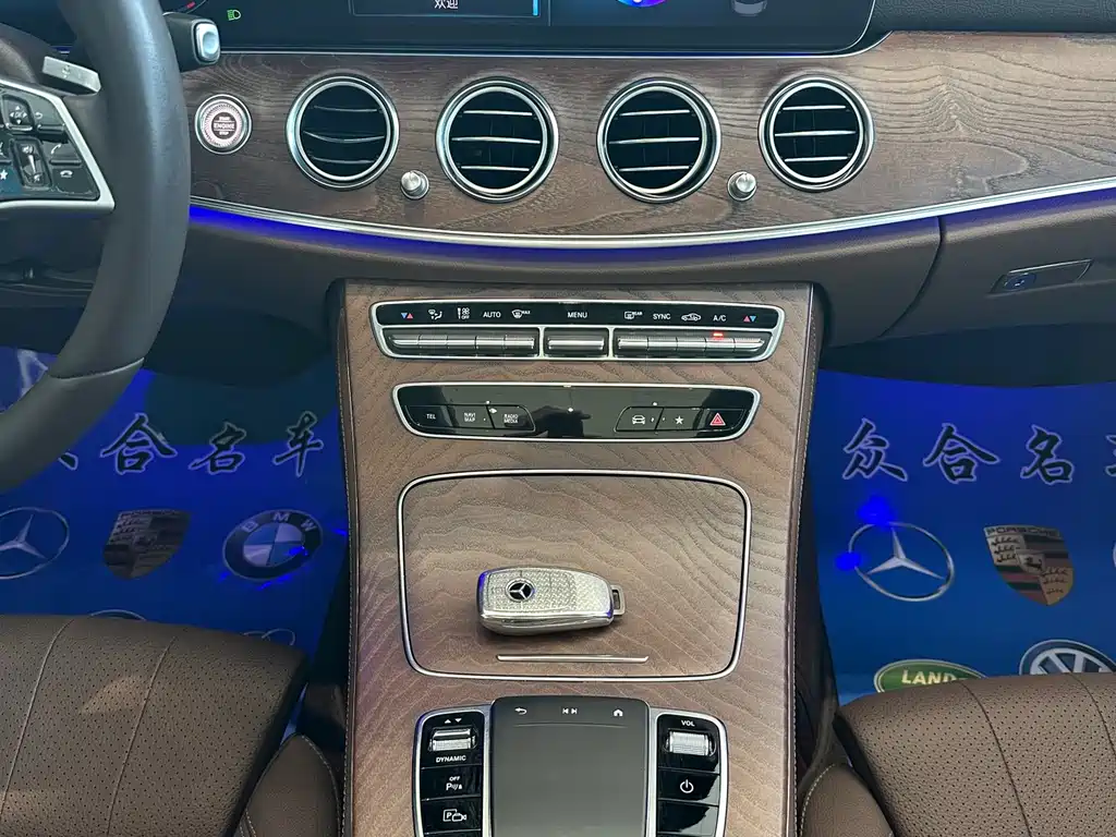 Mercedes-Benz E-Class 2023 — фото 11