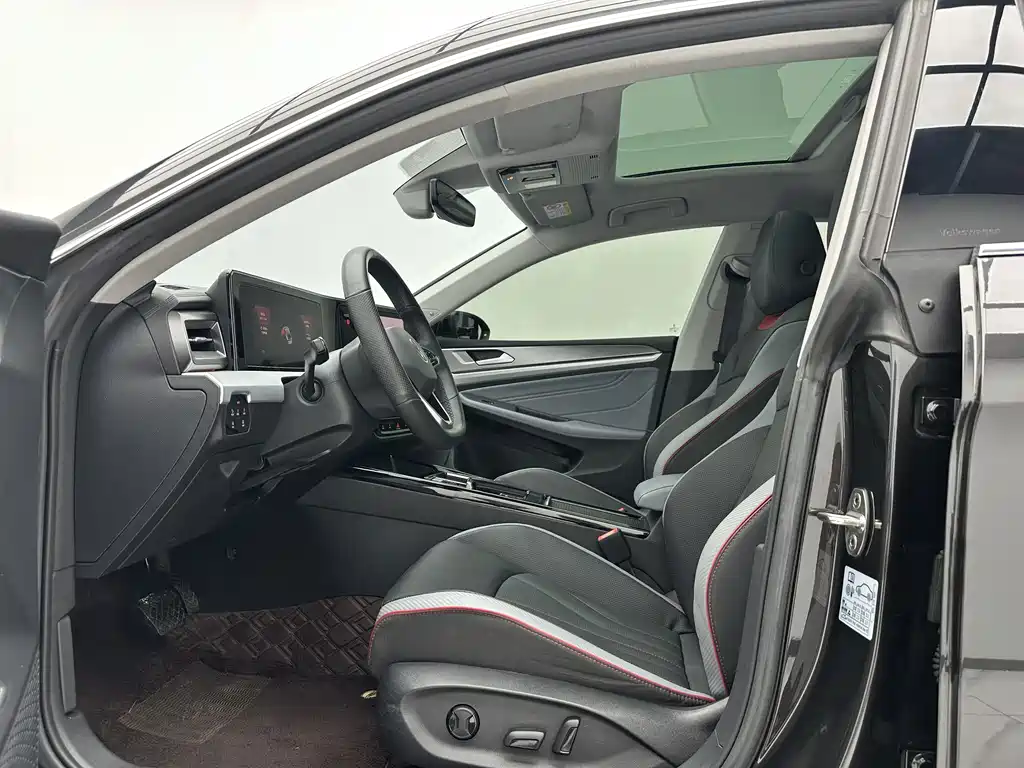 Volkswagen Lamando 2023